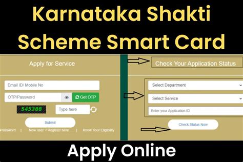 shakti smart card apply online link|Shakti Smart Card Karnataka Online Application Form 2024.